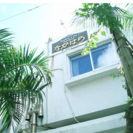 Nakahara Hotel Naha Kültér fotó