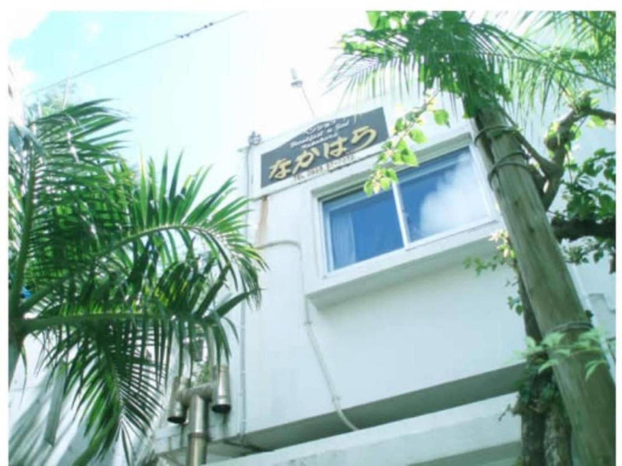 Nakahara Hotel Naha Kültér fotó